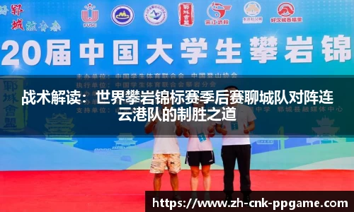 PP电子官方网站