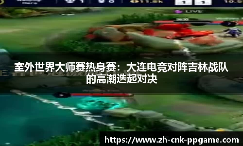 PP电子官方网站